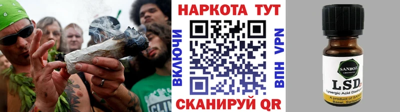 Как найти закладки Плёс Cocaine  MDMA  Меф 
