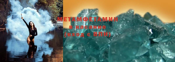 СК Белокуриха