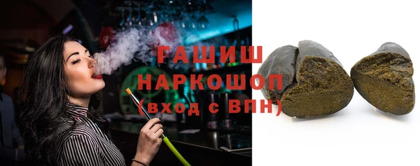 СК Белокуриха
