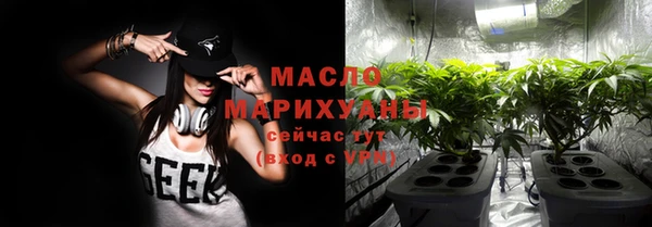 apvp Белоозёрский