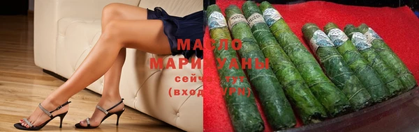 мяу мяу мука Беломорск