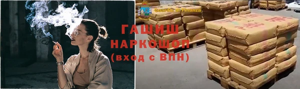 apvp Белоозёрский