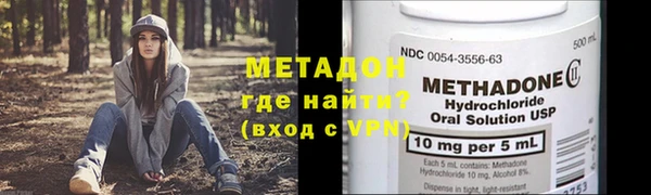 apvp Белоозёрский