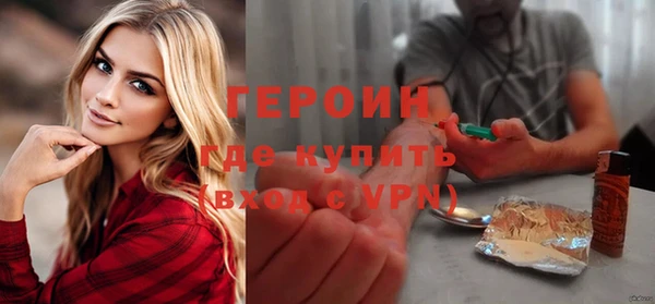 apvp Белоозёрский