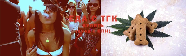 apvp Белоозёрский