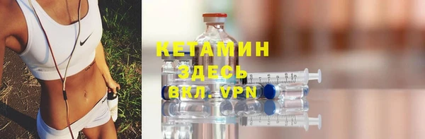 мяу мяу мука Беломорск