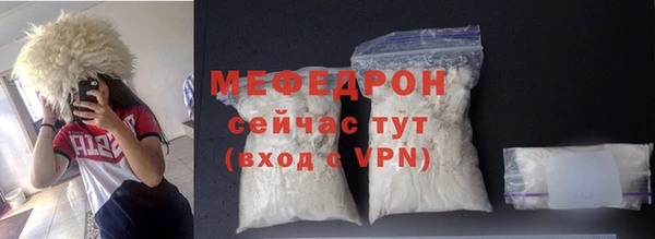 apvp Белоозёрский