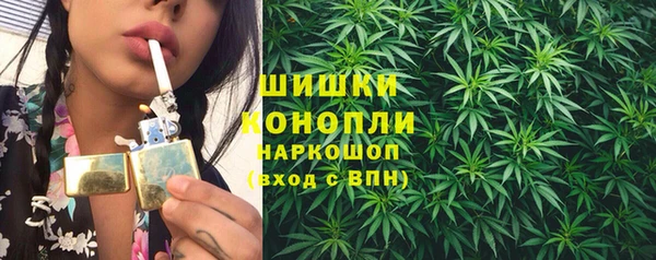 мяу мяу мука Беломорск