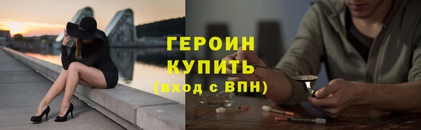 apvp Белоозёрский