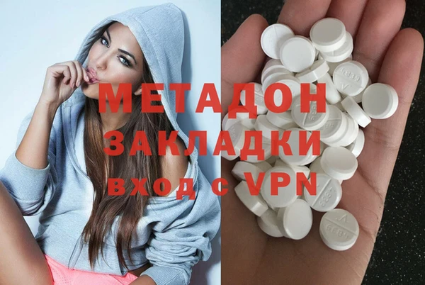 apvp Белоозёрский