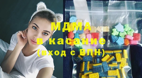 apvp Белоозёрский