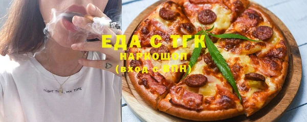 СК Белокуриха