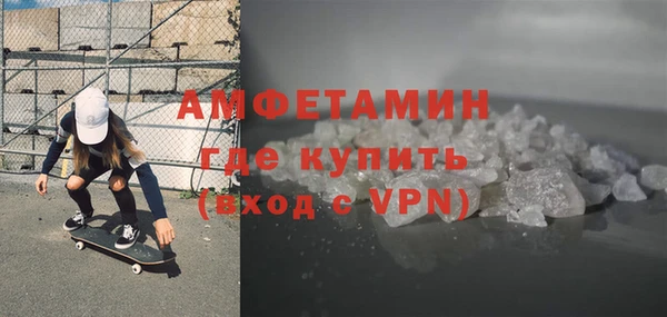 СК Белокуриха