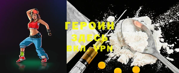 apvp Белоозёрский