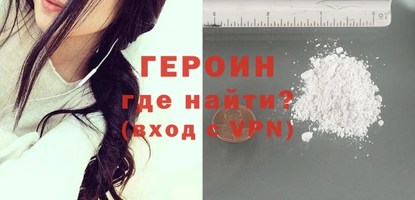 СК Белокуриха