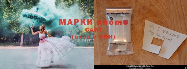 мяу мяу мука Беломорск