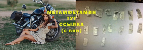 кокаин колумбия Приозерск