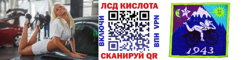 Марки NBOMe 1500мкг  наркотики  Плёс 